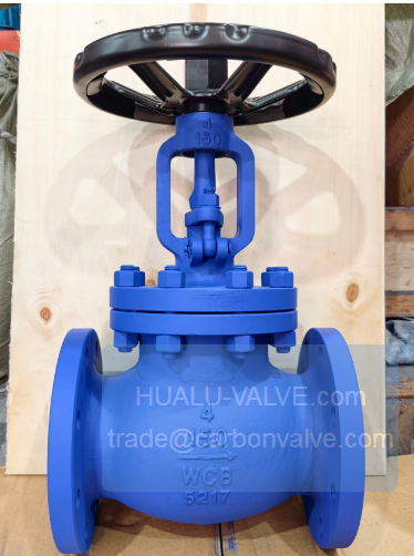 Photo1 bellows sealed globe valve